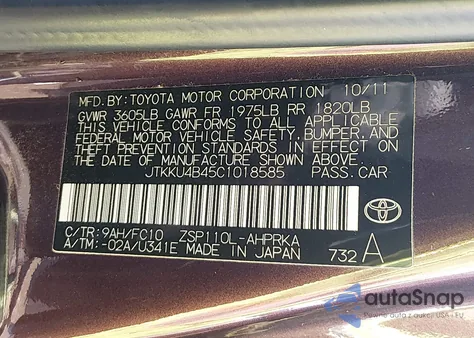 2012 Scion Xd from USA, damaged, VIN JTKKU4B45C1018585